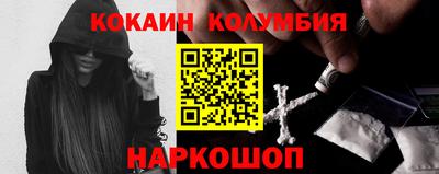 скорость mdpv Малгобек