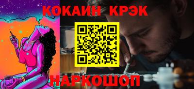 мдма Малоярославец