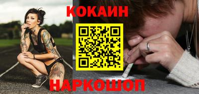 а пвп мука Мариинск