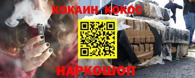 а пвп мука Мариинск
