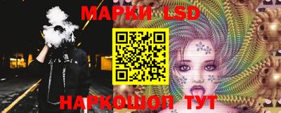 мдма Малоярославец