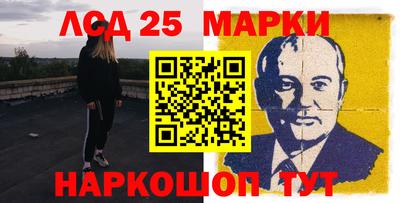 мдма Малоярославец