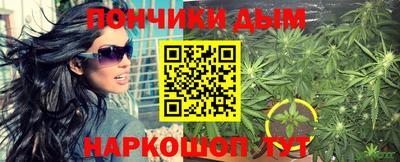 первитин Моздок