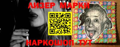 скорость mdpv Малгобек