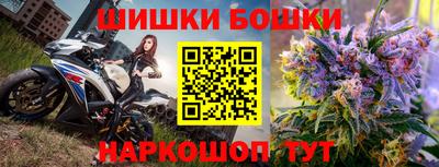 а пвп мука Мариинск