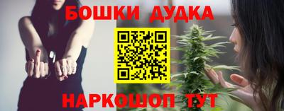 мдма Малоярославец