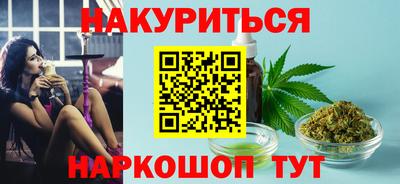 мдма Малоярославец
