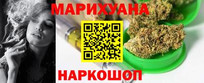 мдма Малоярославец