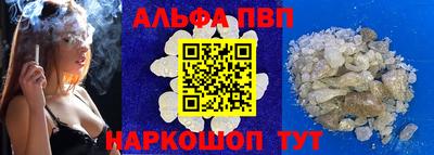 скорость mdpv Малгобек