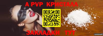 ешки Можга