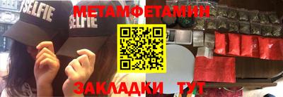 скорость mdpv Малгобек