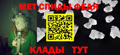мдма Малоярославец