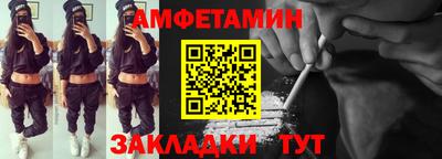 скорость mdpv Малгобек