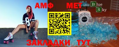 мдма Малоярославец