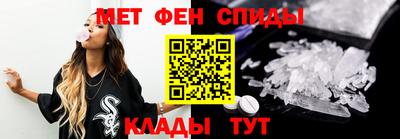 мдма Малоярославец