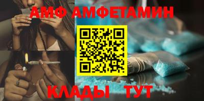 а пвп мука Мариинск