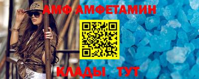 мдма Малоярославец