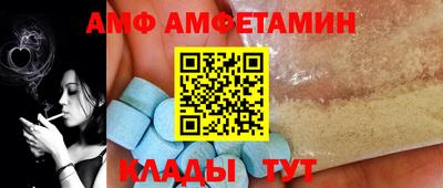 мдма Малоярославец
