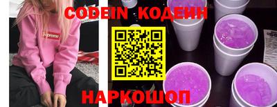 скорость mdpv Малгобек