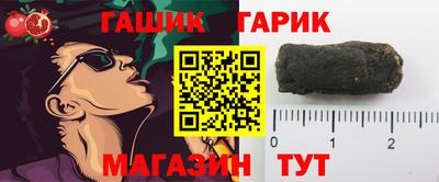а пвп мука Мариинск