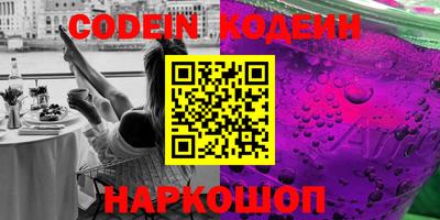 а пвп мука Мариинск