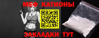 мдма Малоярославец