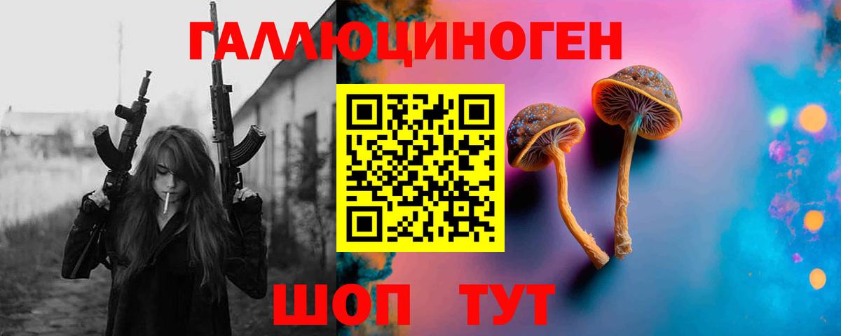 COCAIN  МЕТ  ГАШИШ  Alpha-PVP СОЛЬ   Великий Новгород  Мефедрон кристаллы  Где найти наркотики?  Канабис  Бошки Шишки  Вход с VPN 